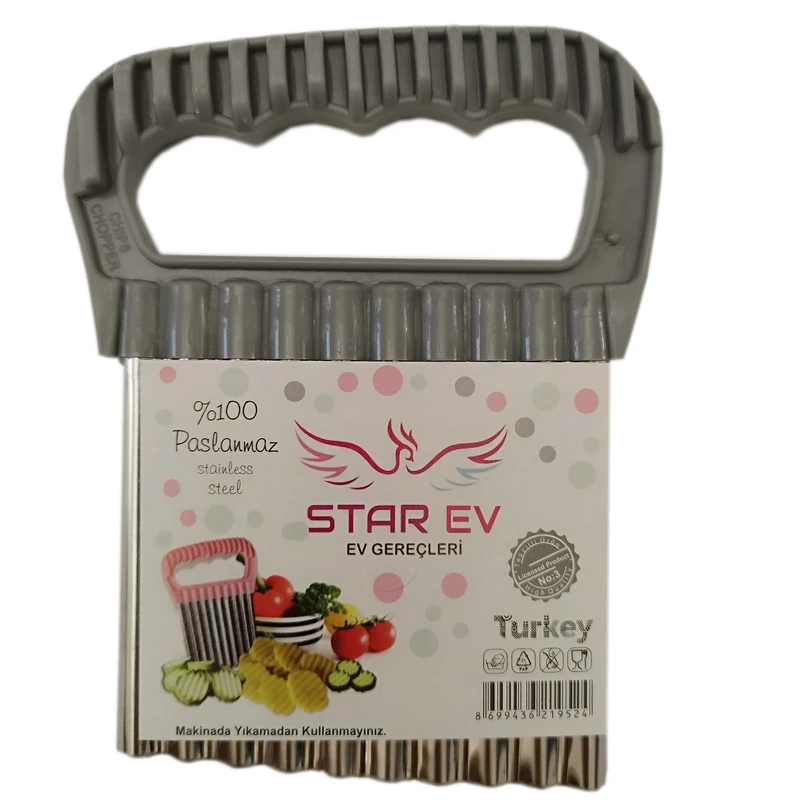 اسلایسر مدل EV