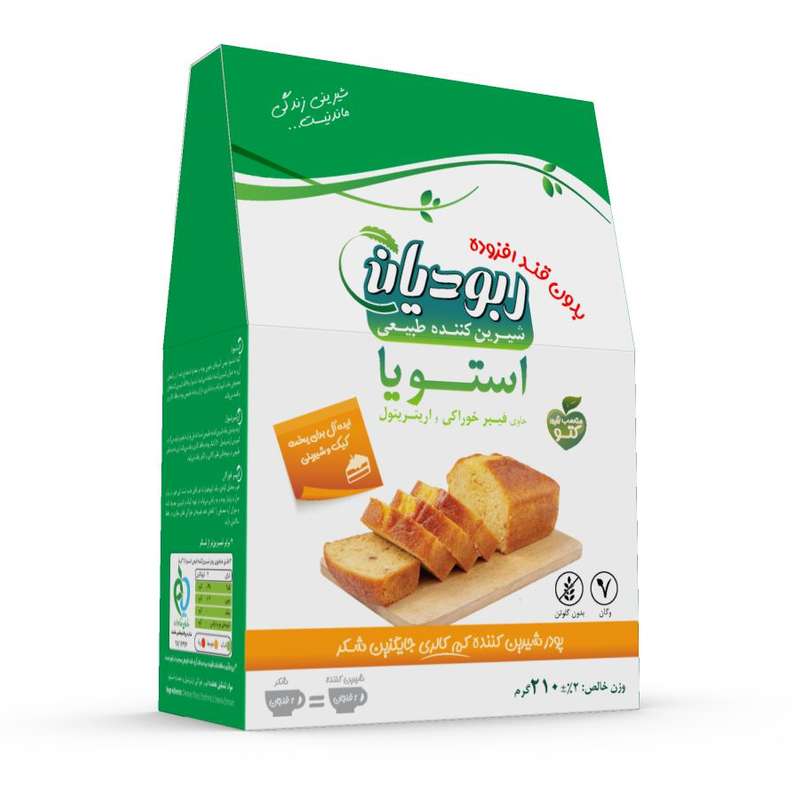 پودر شیرین کننده طبیعی و کم کالری استویا ربودیان - 210 گرم