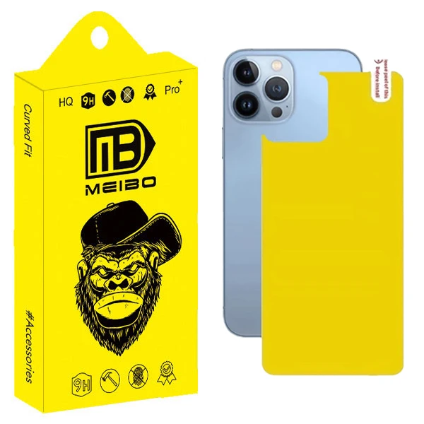 محافظ پشت گوشی میبو مدل Prime Back مناسب برای گوشی موبایل اپل iPhone 15 Pro Max