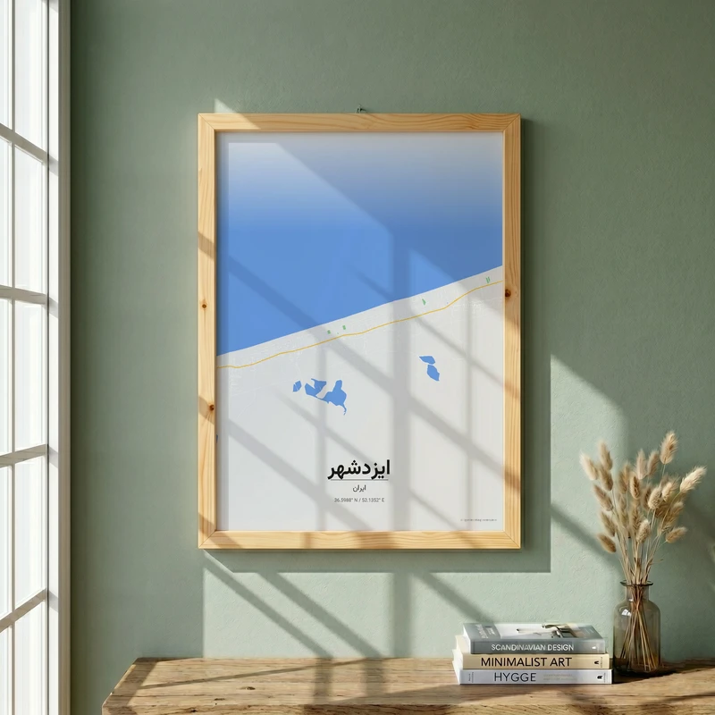 تابلو طرح نقشه شهر ايزدشهر مدل G18773 فریم کرم روشن