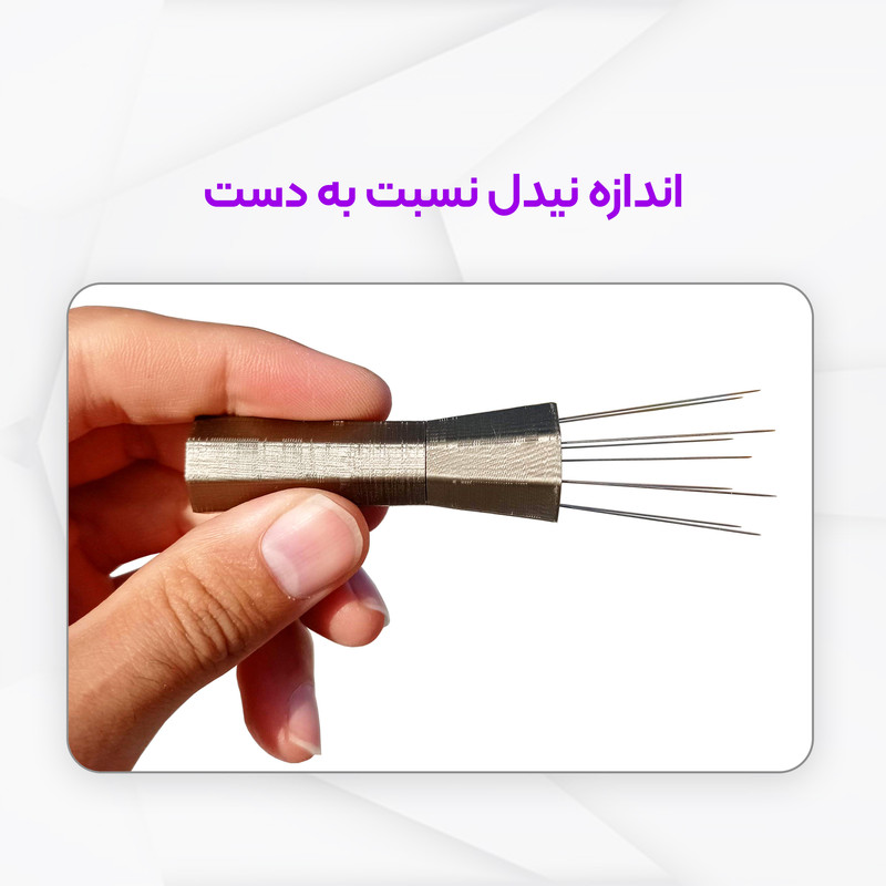 نیدل قهوه مدل YNK-14700 نیدل قهوه مدل YNK-14700