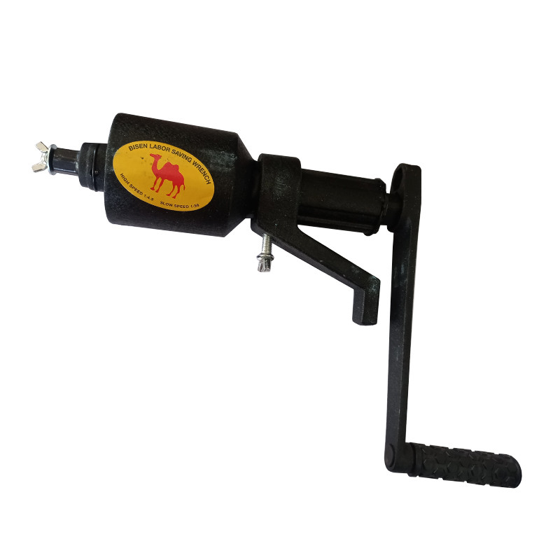 آچار گیربکسی مدل GER_4 مجموعه 4 پارچه آچار گیربکسی مدل GER_4 مجموعه 4 پارچه