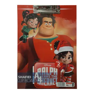 تخته شاسی شفیعی طرح رالف کد 8-117 سایز A4