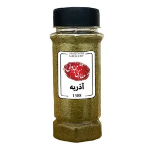 پودر آذربه همدان ادویه پاش عطاری مجذوبی - 80 گرم 