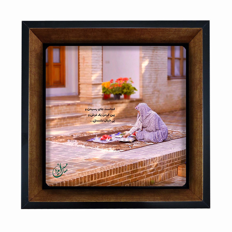 تابلو مبین ایده مدل انگیزشی Th20 کد 608