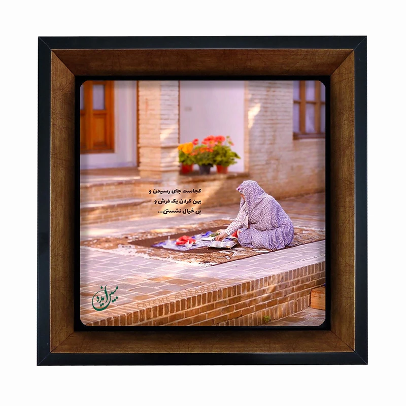تابلو مبین ایده مدل انگیزشی Th20 کد 608