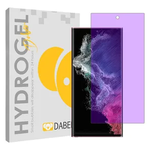 Daben Tough model Anti-Purple screen protector suitable for Samsung Galaxy S22 Ultra 5G Mobile phone