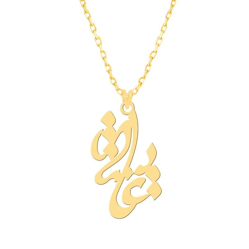 گردنبند طلا 18 عیار زنانه کرابو طرح عایشه مدل Kr7641
