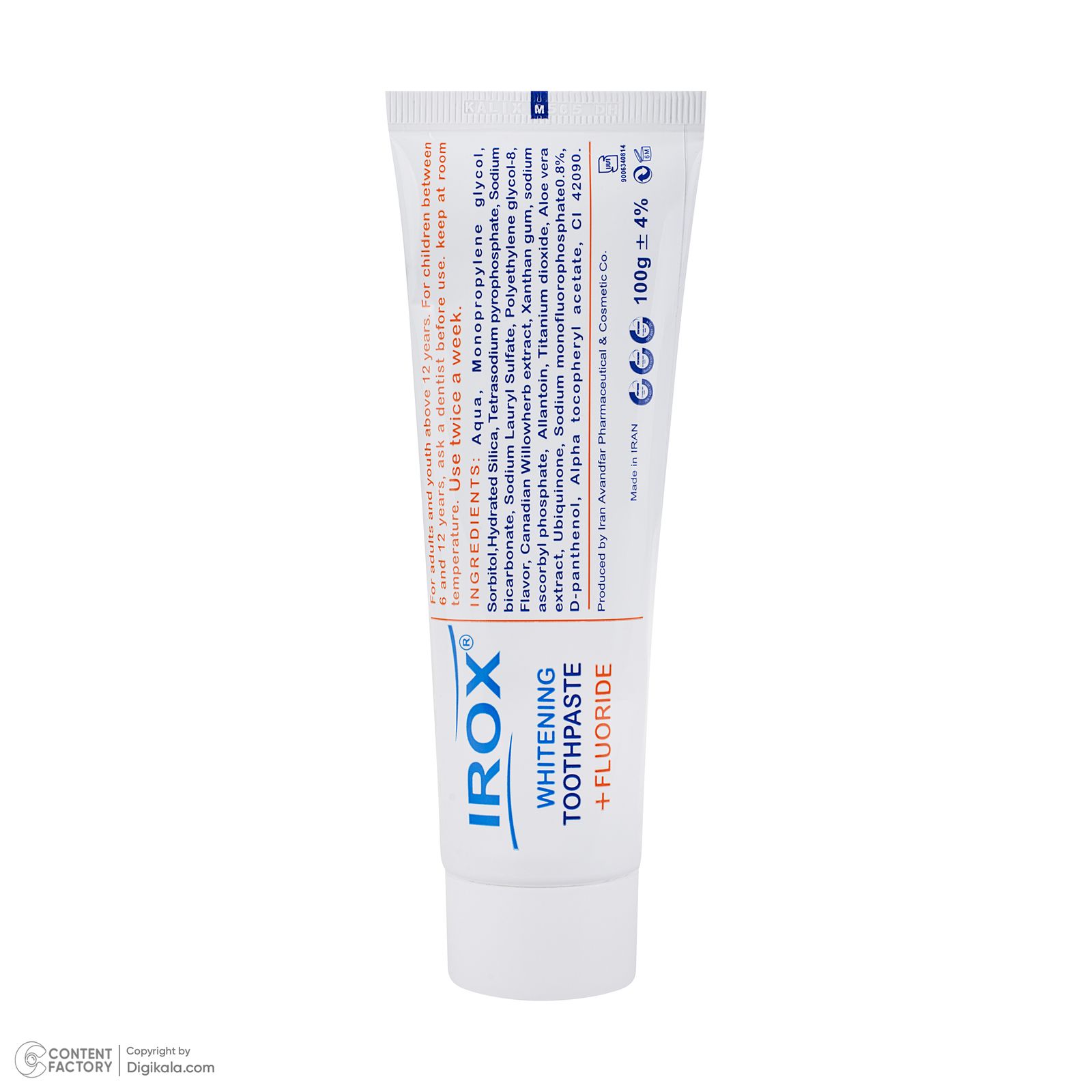 خمیردندان ایروکس مدل whitening حجم 100 میلی لیتر -  - 3