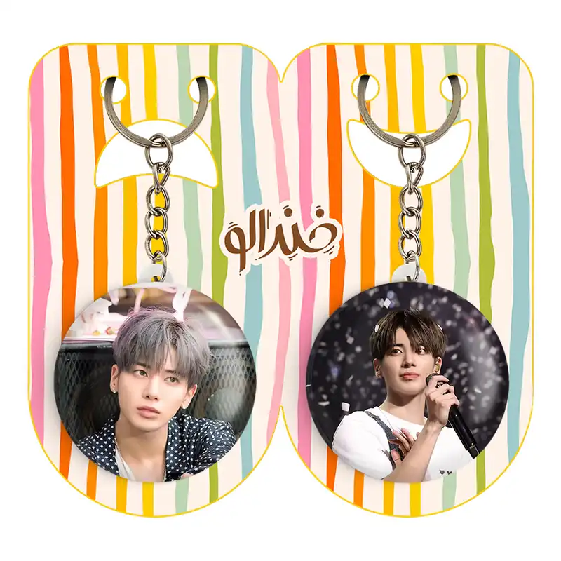 جاکلیدی خندالو مدل تهیون گروه تی اکس تی TXT کد 2004620055 مجموعه 2 عددی