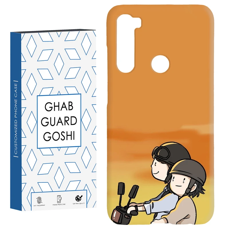 کاور قاب گارد گوشی طرح عاشقانه کد Dimo-285 مناسب برای گوشی موبایل شیائومی Redmi Note 8 