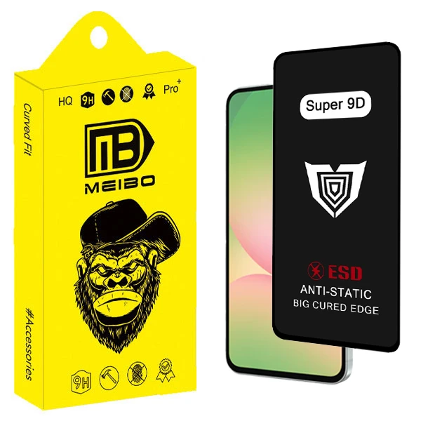 محافظ صفحه نمایش میبو مدل Super 9D View مناسب برای گوشی موبایل سامسونگ galaxy A56 5G / A36