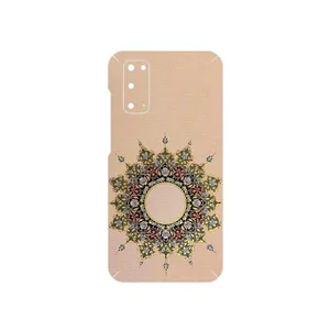 MAHOOT Art of Illumination 3 Cover Sticker for Samsung Galaxy S20