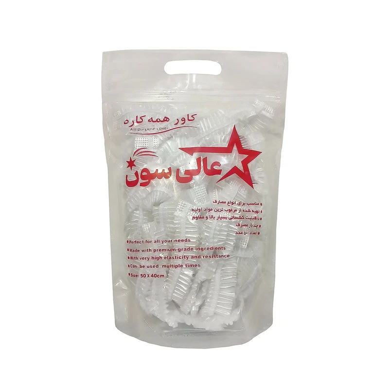 درپوش ظرف یکبار مصرف عالی سون مدل کش دار مجموعه 50 عددی