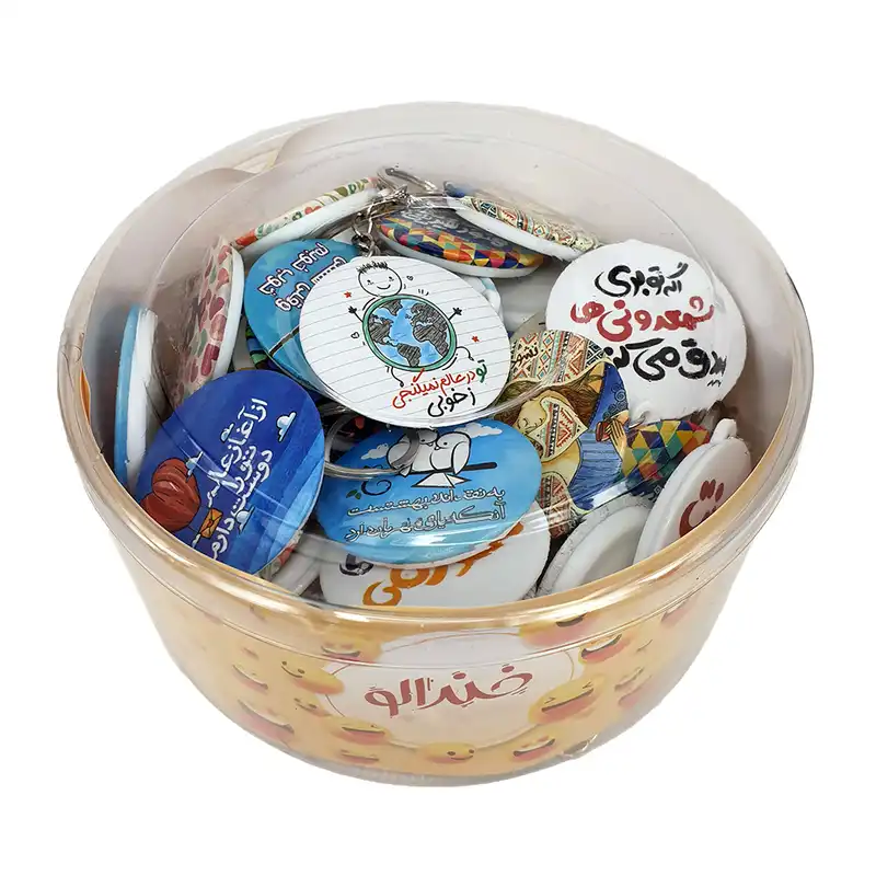 جاکلیدی خندالو مدل تایپوگرافی کد 19 مجموعه 50 عددی