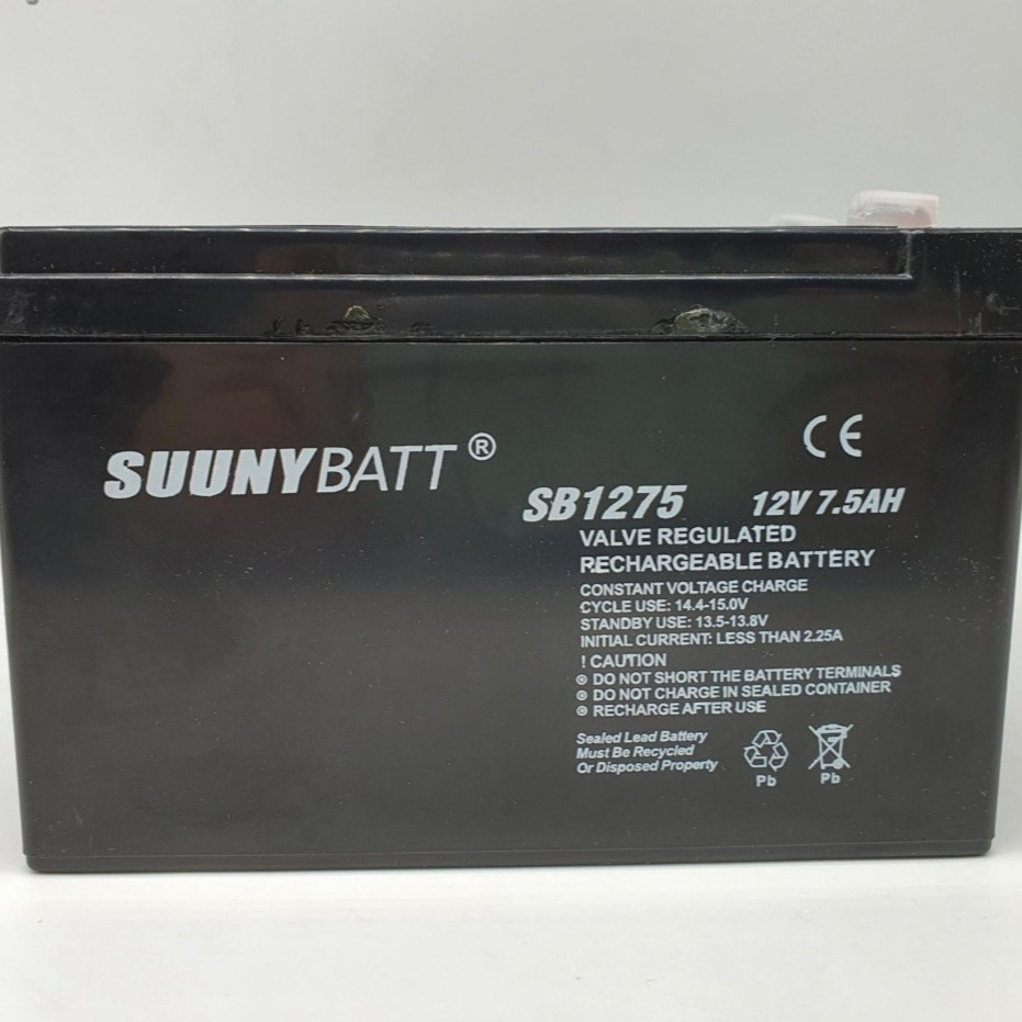 باتری شارژی 7.5 آمپر مدل SB1275 باتری شارژی 7.5 آمپر مدل SB1275