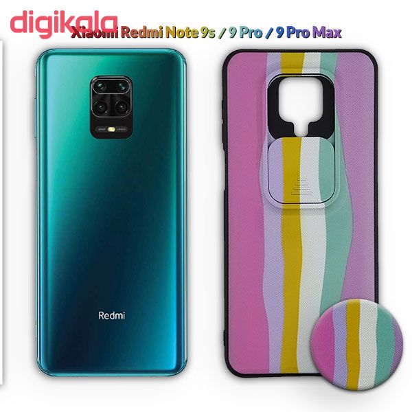 کاور مدل XM334B مناسب برای گوشی موبایل شیائومی Redmi Note 9s / 9 Pro / 9 Pro Max به همراه پایه نگهدارنده main 1 1