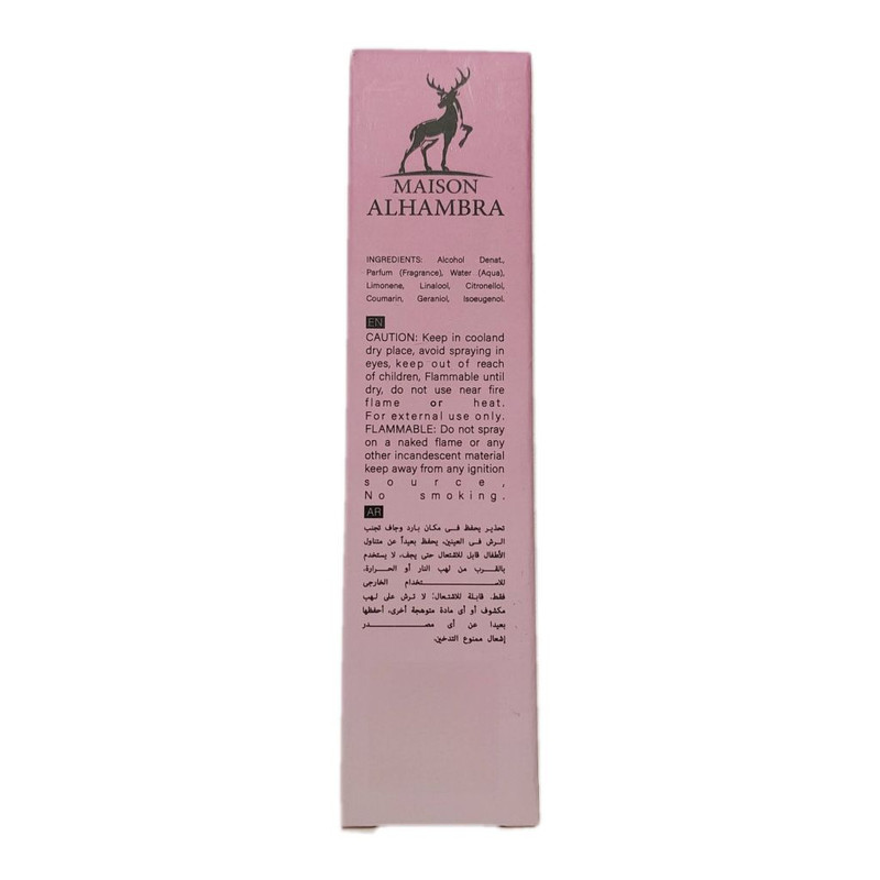 عطر جیبی زنانه الحمبرا مدل VERSACE BRIGHT CRYSTAL با رایحه گلی میوه ای و ترش حجم 35 میلی‌لیتر