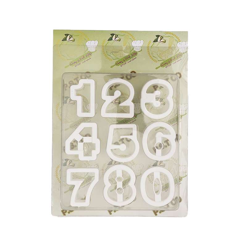 کاتر شیرینی پزی لوازم قنادی پسته طرح اعداد لاتین مدل pst119 مجموعه 9 عددی