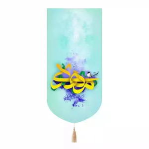 پرچم خدمتگزاران مدل کتیبه اعیاد شعبان طرح مهدی عجل الله تعالی فرجه الشریف کد 20003766