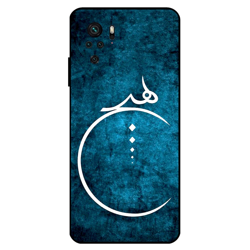 کاور مگافون کد 3972 مناسب برای گوشی موبایل شیائومی Redmi Note 10 4G / 10S 4G