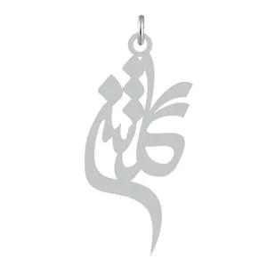 آویز گردنبند کرابو طرح گلشن مدل Kb2-697