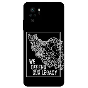 Megafone Iran 1886 Cover For Xiaomi Redmi Note 10 4G / 10S 4G