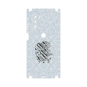 MAHOOT Nastaliq_4-FullSkin Cover Sticker for Motorola Moto G51 5G