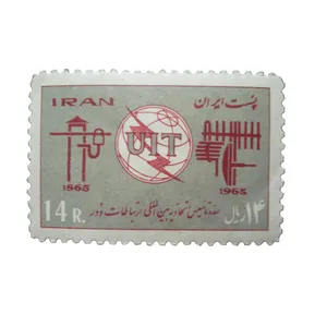 تمبر یادگاری مدل ارتباطات دور کد IR1453