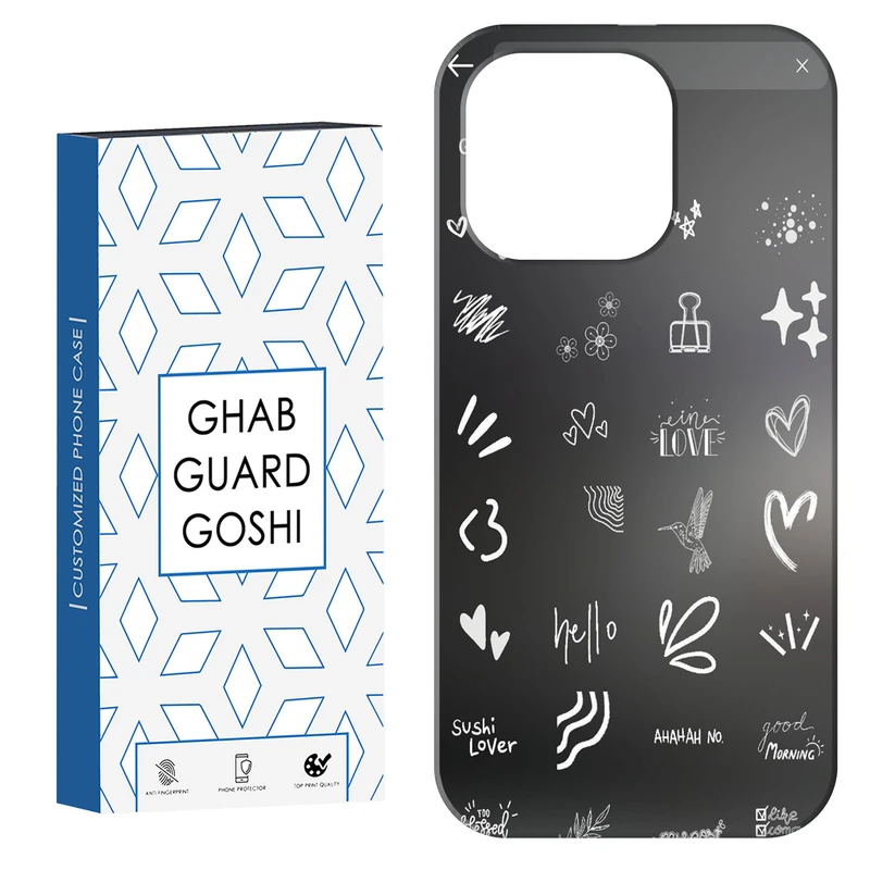 کاور قاب گارد گوشی طرح هنری کد Dimo-211 مناسب برای گوشی موبایل اپل  IPHONE 14 PRO MAX   