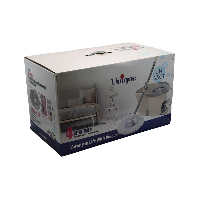 ست سطل و طی یونیک مدل پدال دار s_t کد 2503