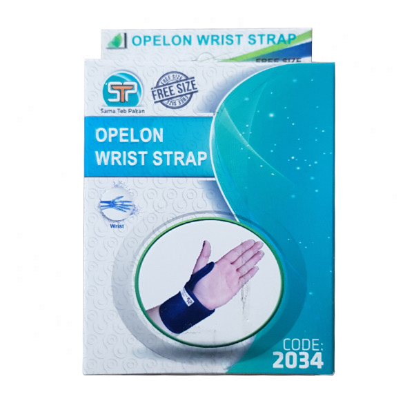 مچ بند سما طب پاکان کد 2034