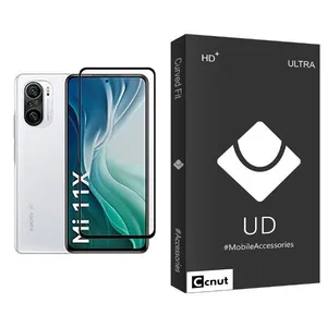 Coconut UDB Ultra MIX001 Screen Protector For Xiaomi Mi 11X