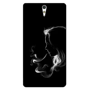 Megafone 8261 Cover For Sony Xperia C5 Ultra