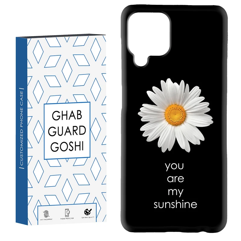 کاور قاب گارد گوشی طرح  گل بابونه کد Dimo-656 مناسب برای گوشی موبایل سامسونگ Galaxy A22 4G / Galaxy M32 4G