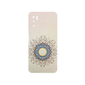 MAHOOT Art of Illumination 1 Cover Sticker for Xiaomi Redmi Note 10 5G