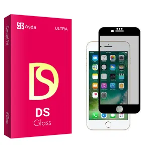 Asda DS2 Privacy Screen Protector For Apple iPhone 7 Plus