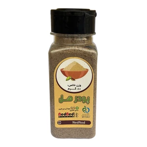 پودر هل ندند - 80 گرم