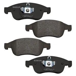 لنت ترمز جلو رایکام کد 09420 مناسب برای رنو داستر 