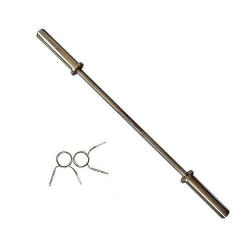 میله هالتر مدل A.S.150