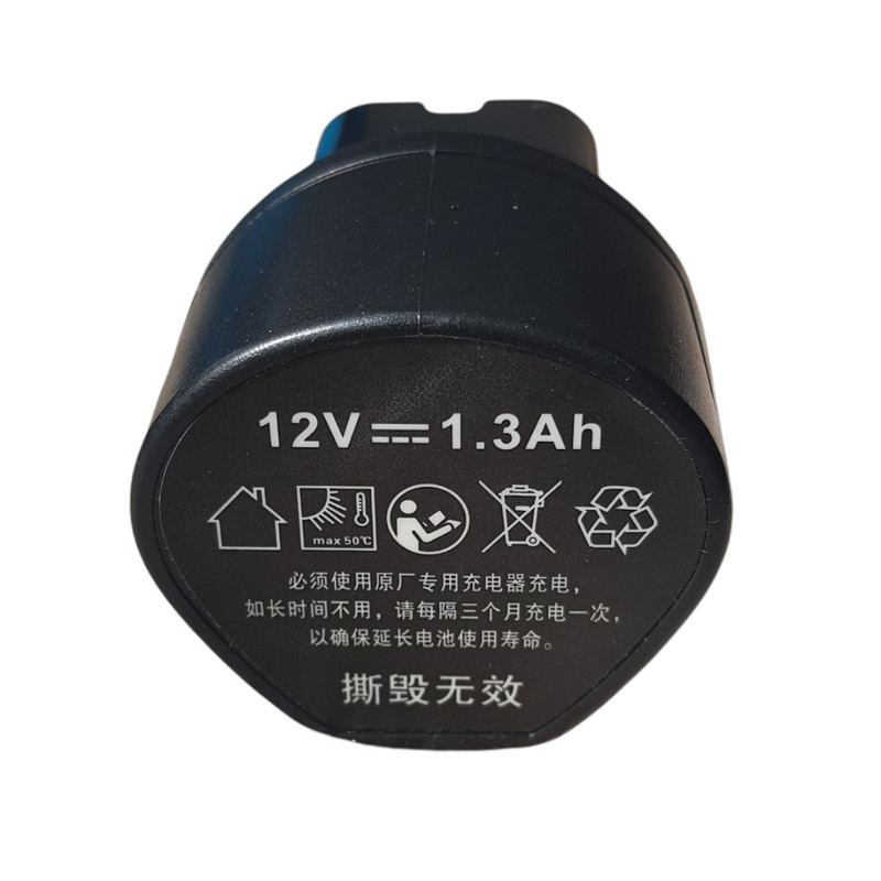 باتری دریل پیچ گوشتی شارژی هابو مدل فوروید باتری دریل پیچ گوشتی شارژی هابو مدل فوروید