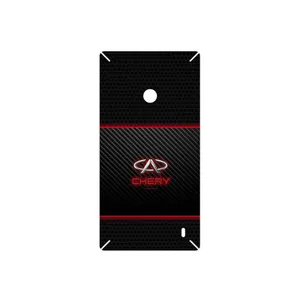 MAHOOT CHERY Cover Sticker for Nokia Lumia 520