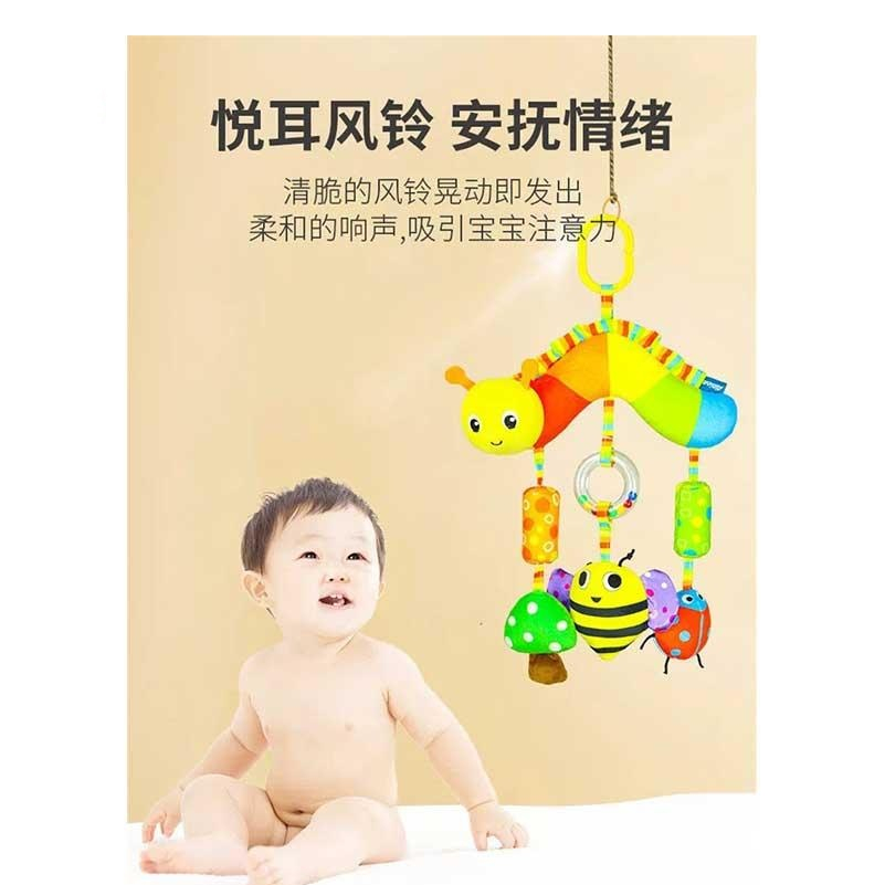 آویز کریر کودک مدل شب تابی