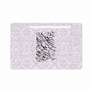 MAHOOT Nastaliq-1 Cover Sticker for Samsung Galaxy Tab S6 2019 SM-T860