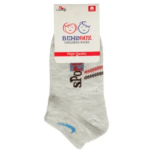 جوراب بچگانه بهروز مدل BH02