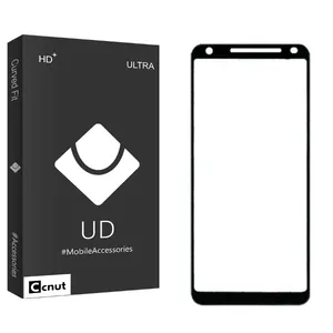 Coconut UDB2 Screen Protector For Samsung Galaxy J3 Pro