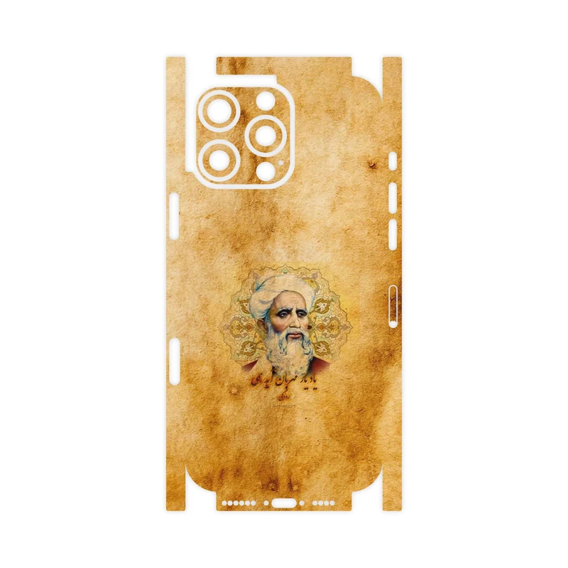 برچسب پوششی ماهوت مدل Rudaki-FullSkin مناسب برای گوشی موبایل اپل iPhone 16 Pro Max