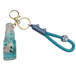 جاکلیدی مدل آکواریومی