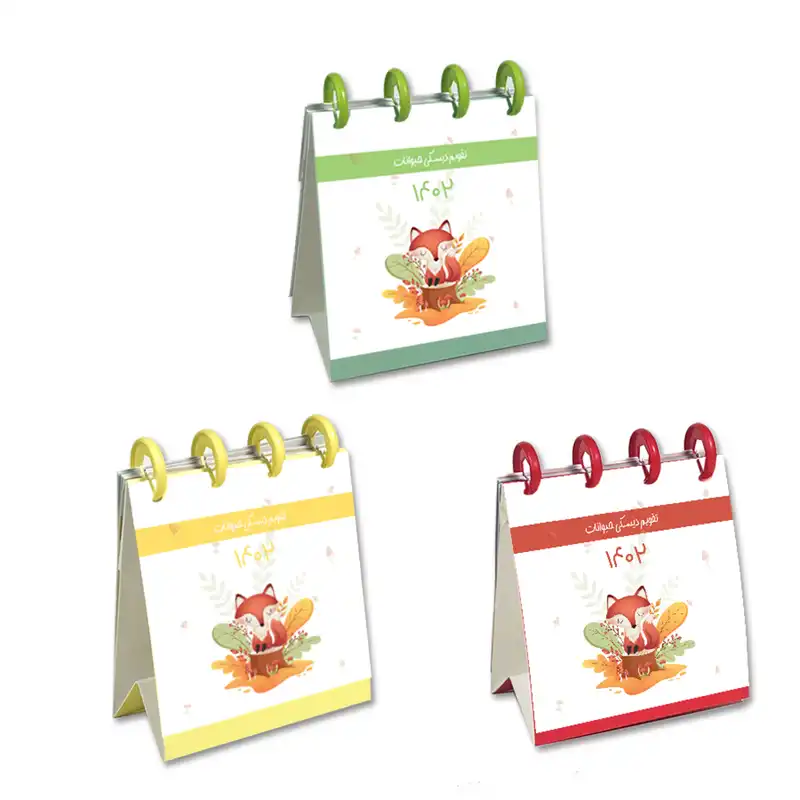 تقویم رومیزی سال 1402 یاس آکام مدل دیسکی طرح حیوانات مجموعه 3 عددی
