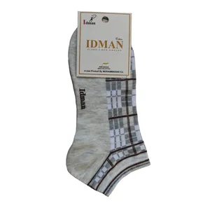 جوراب مدل چهارخانه کد IdSGW02